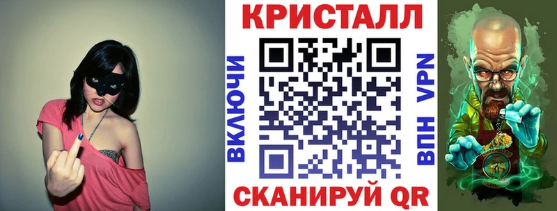 АМФЕТАМИН VHQ  Нюрба 