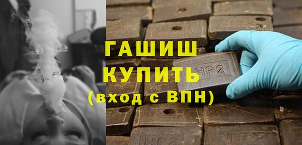 тгк Богородицк