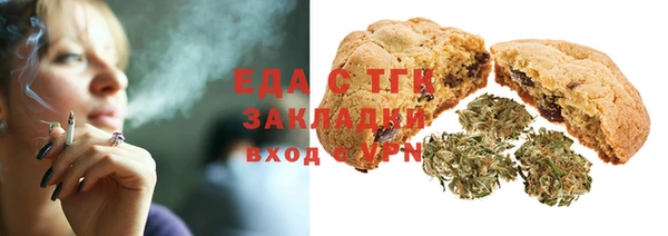 PSILOCYBIN Богданович