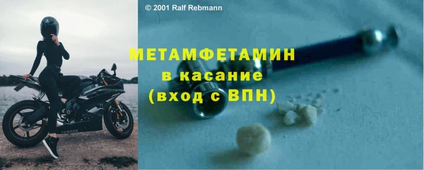PSILOCYBIN Богданович