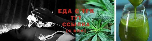 PSILOCYBIN Богданович