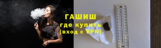 меф Богородск