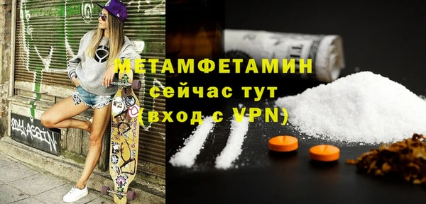 PSILOCYBIN Богданович