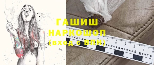 меф Богородск