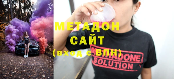 PSILOCYBIN Богданович