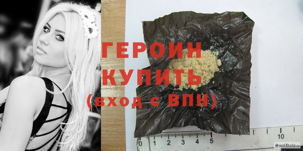 PSILOCYBIN Богданович