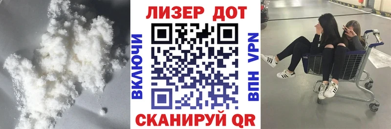 ЛСД экстази кислота  купить наркотик  Нюрба 
