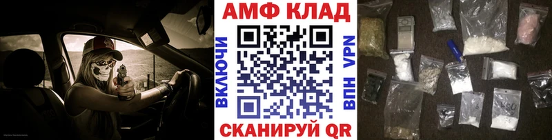 где купить наркотик  Нюрба  маркетплейс формула  Первитин пудра  OMG маркетплейс 